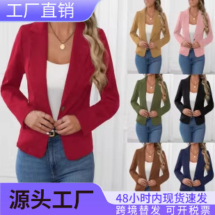 2026 New Amazon Wish Hot-Selling Women's High-End Solid Color Blazer Jacket 2026 New Amazon Wish Hot-Selling Women's High-End Solid Color Blazer Jacket