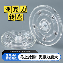 �������D�P͸��360���քӿ����D�������D�������D�رP�����D����