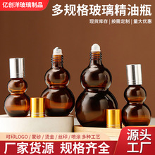 �F؛��ɫ�p���J�L�鲣������ƿ��Ħ����ƿ�ܷ��y�����ܹ⾫��ƿ