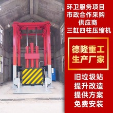 ̎Dվ ̶ʽsb wʽվD\O