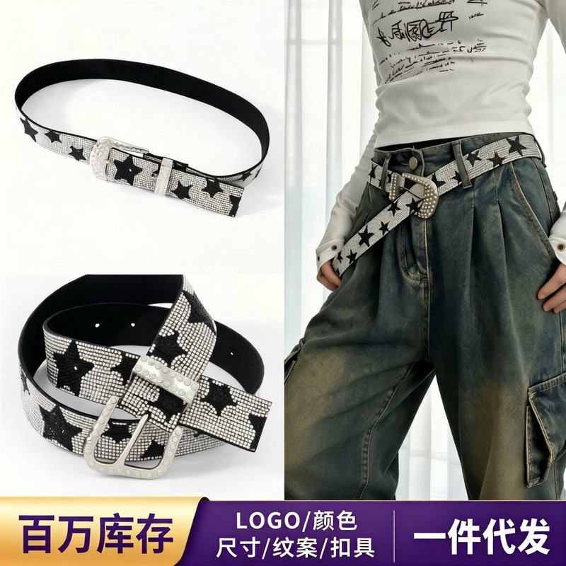 Y2K Millennium Hot Girl Leopard Print Rhinestone Belt for Women, Heavy-Duty Rhinestone Pin Buckle Versatile Wide Belt, Cross-Border Wholesale