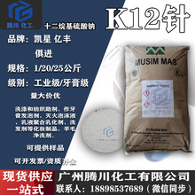 ʮ����������cK-12� ��Ч�l�݄�����/�P��/�|�S�l�ݾ� ����r��