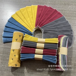 家居清洁护理;其他居家日用;卸妆巾/湿巾