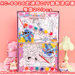 �¿�ʷ����DIY���ǉTɫ����ͯ�ֹ���߲��ϰ���ψDɫ�S�����l