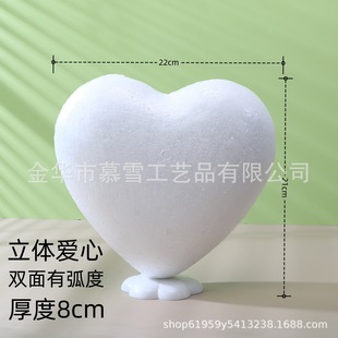 ������ĭģ��������DIY��������22cm���������w������ĭ�����l