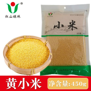 �tɽ�G���SС��450g��հ��b���lɢ�b�|����ƽ�r���s�Z�������ЙC