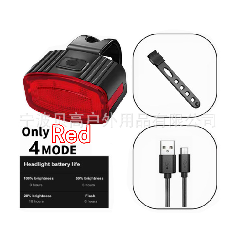 Велосипед, 250mah