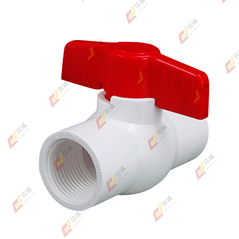interruptor de válvula de bola de PVC enchufe roscado válvula de alambre interno 110upvc tubería total dn20 25 32 40 63 7 image 6