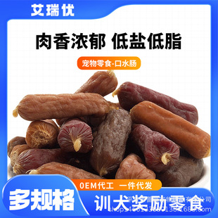 ������ʳ�����c�����D�c���cӖȮ����S�����lһ�����l