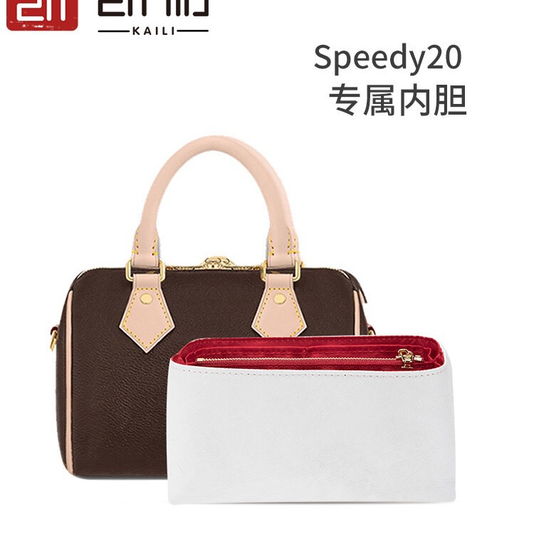 Factory direct for lv speedy20 liner bag presbyllis pillow bag waterproof storage bag shoulder strap