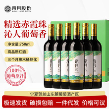 ���¼t�����750ml��������쌎���R�mɽ�ɼt���Ѿ��������l���l