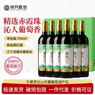 ���������ľͰ13.5��750ml��������쌎���R�mɽ�ɼt���Ѿ�����
