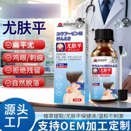 身体护理套装;漱口水;口腔护理套装