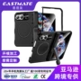 iphone苹果折叠手机壳手机壳