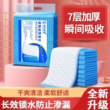 ������|�������|�Ӻ����؈��Ƭ̩���򲻝���һ������ˮ����