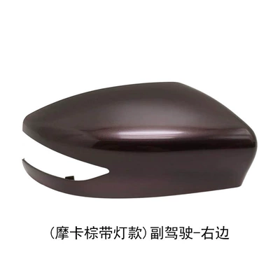 2012 to Around 2019, Reflective Lens, Rear mirror/rearview mirror assembly - co-pilot-model-with-light-on-the-right-side-mocha-brown