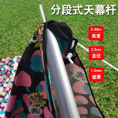 Çadırlar — Tent Ultra-light Portable Canopy