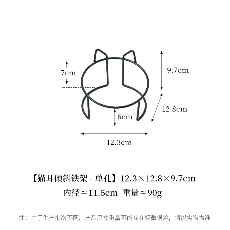 Soporte Elevado de Hierro para Cuencos de Mascotas, Protección Cervical y Antivuelco