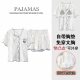 Women's Pajamas with Chest Pad Summer Ice Silk Thread Lapel Cardigan Short Sleeve Shorts Sweet Cute Home Clothes for Outer Wear