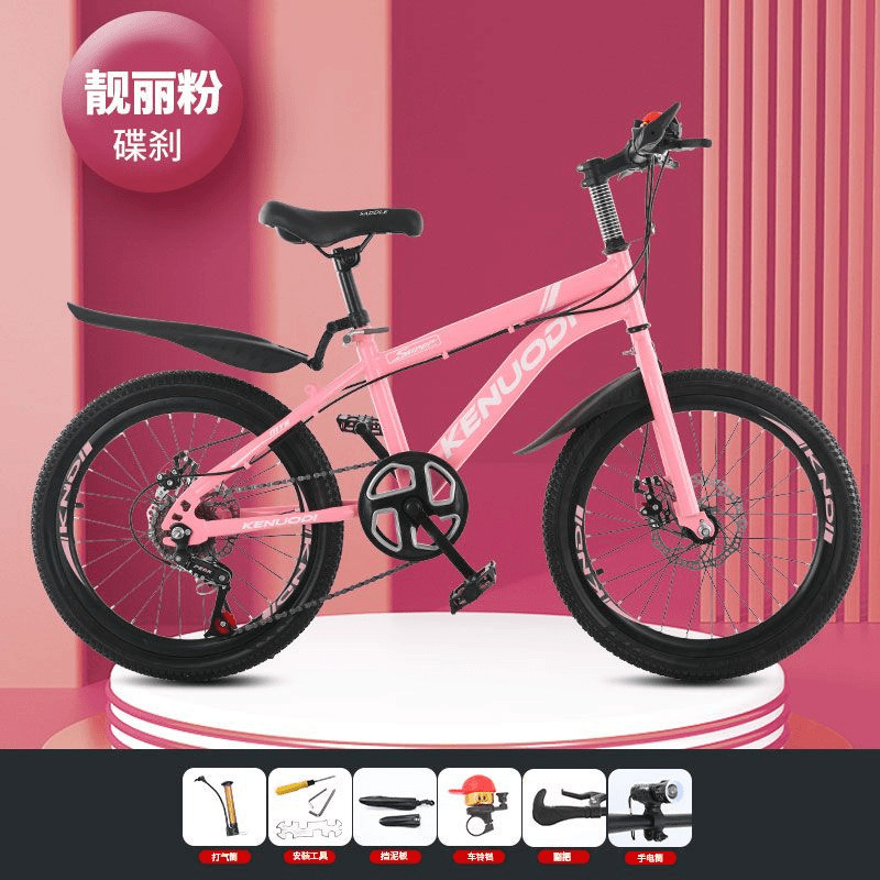 卸売自転車 6-12 歳の子供男の子女の子中大子供小学生軽量乗馬可変速マウンテンバイク 2|undefined