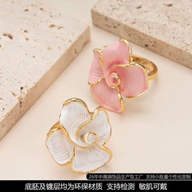 耳钉;耳环;戒指