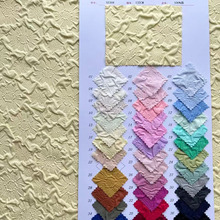 2026新款3D立体压花压皱面料外贸服饰连衣裙童装箱包工艺布料现货