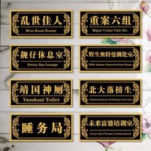 ��������������Ʒ�����ɳ��ɰ���Ц�������Ʋ��ɽ���ֽ