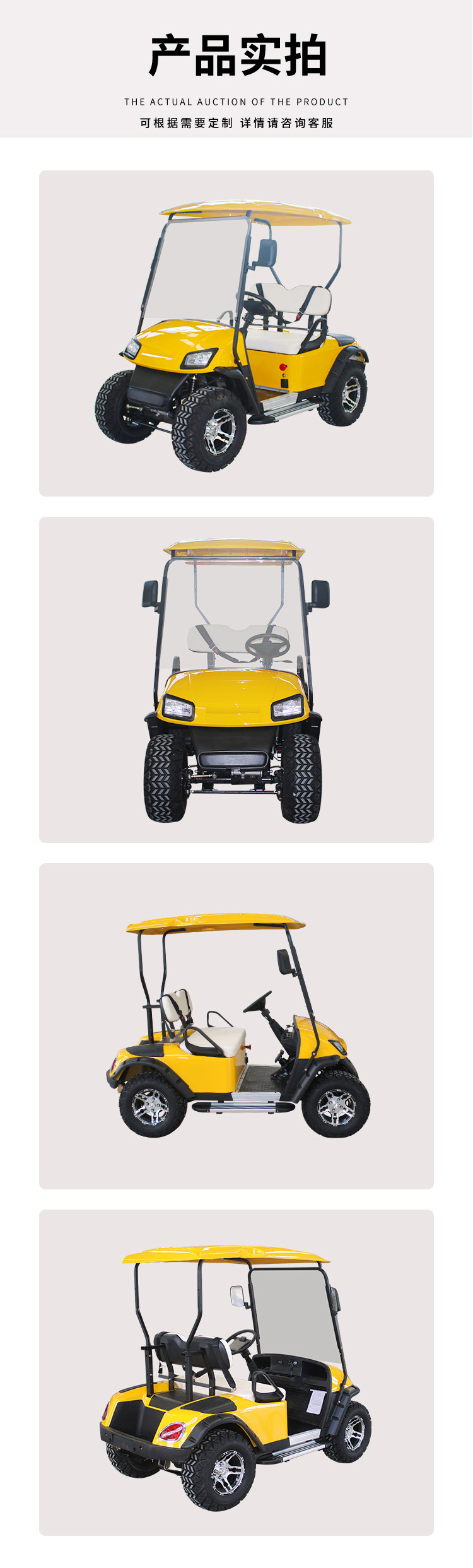 2-seat electric golf cart security patrol car building reception car scenic spot sightseeing car electric shuttle