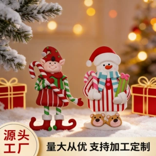 新中式软陶工艺品圣诞卡通人偶加工定制泥塑摆件个人礼品