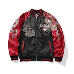 Hengsuhe heavy-duty embroidery men's cotton-padded coat four God Beast dragon embroidered cotton-padded coat personalized Chinese style retro
