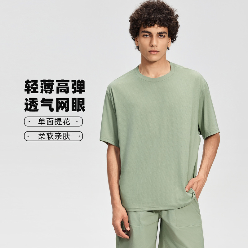 Men's Summer New Solid Color Sports T-Shirt Outdoor Casual Running Quick-Drying Fitness Short-Sleeved Top Men's Dmt2623 Men's Summer New Solid Color Sports T-Shirt Outdoor Casual Running Quick-Drying Fitness Short-Sleeved Top Men's Dmt2623