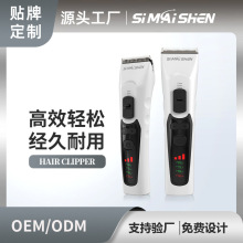 �羳����늄����l���๦�ܼ�����Ƽ��l�Ȍ�����ʿ����^�����ʽ