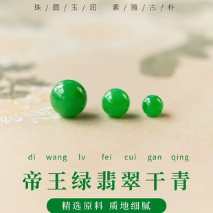 ������ɢ����Ȼ��ʯ�����G�A��diy�ֹ��������������������