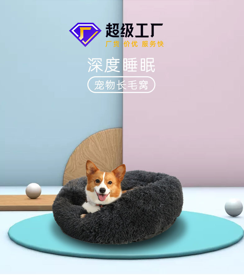 详情页(白)1切片_02