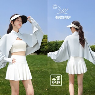 锂电链锯