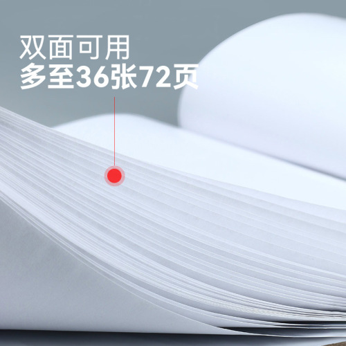 Zhongsheng Painting Materials no-wash removable disposable palette no-wash coloring paper gouache acrylic oil painting coloring paper art