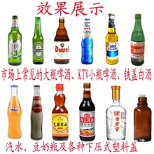 �C�C���wơ�����ÙC�քӉ��w�����wơ��ƿ��ơ�Ʒ�ڙC���w