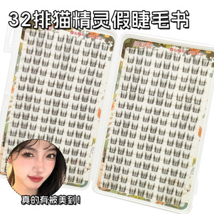 ����؈���`�ٽ�ë��32�Ŵ����������ճ����y�������۷ֶ�ʽ�Ͻ�ë