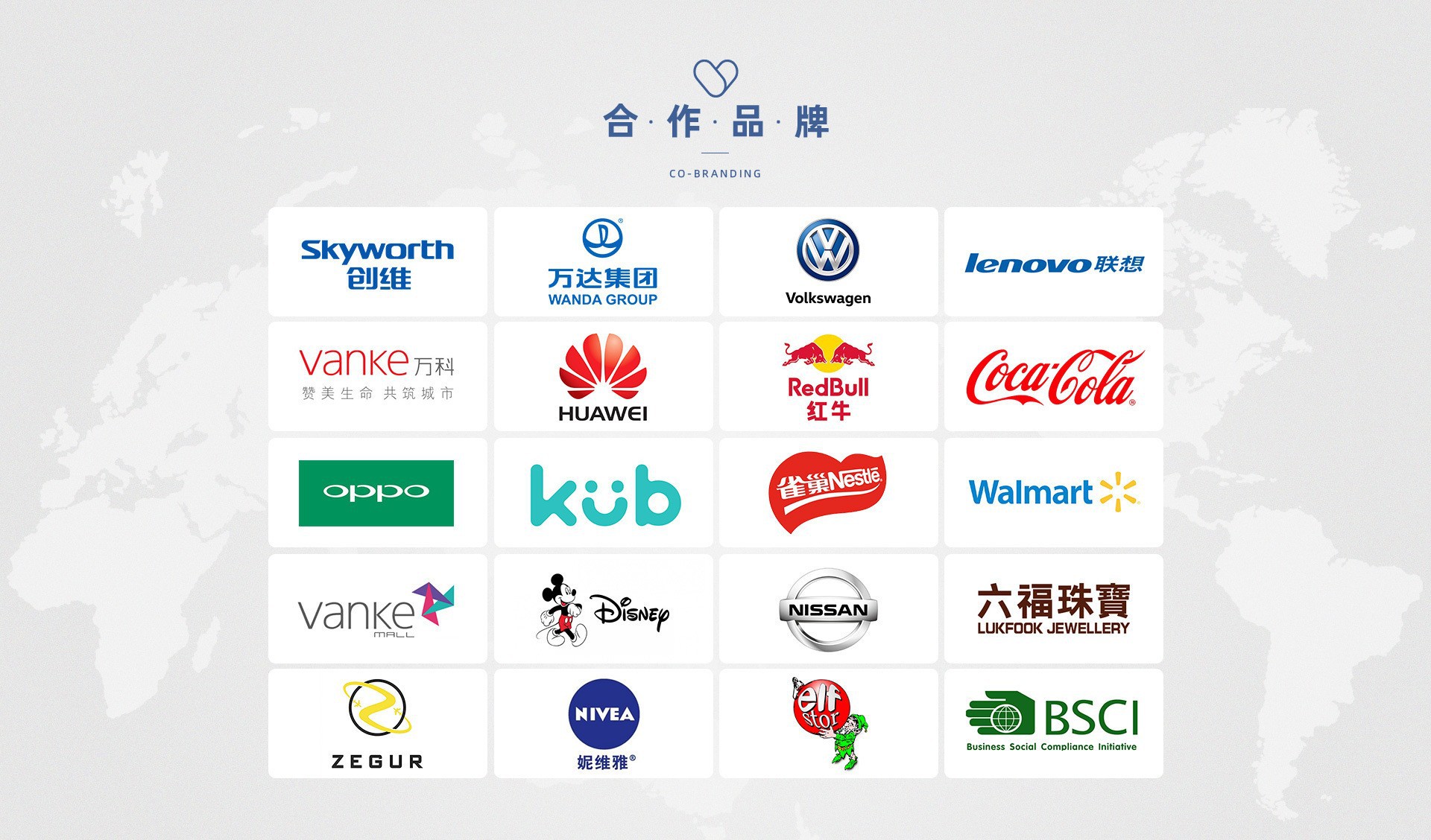 微信图片_20220305110542