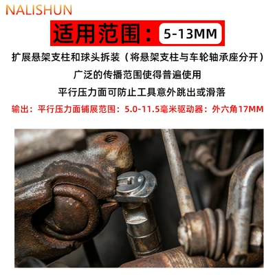 assembly special tool, Repair kit