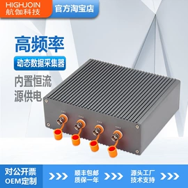 压力变送器;液位变送器;差压变送器