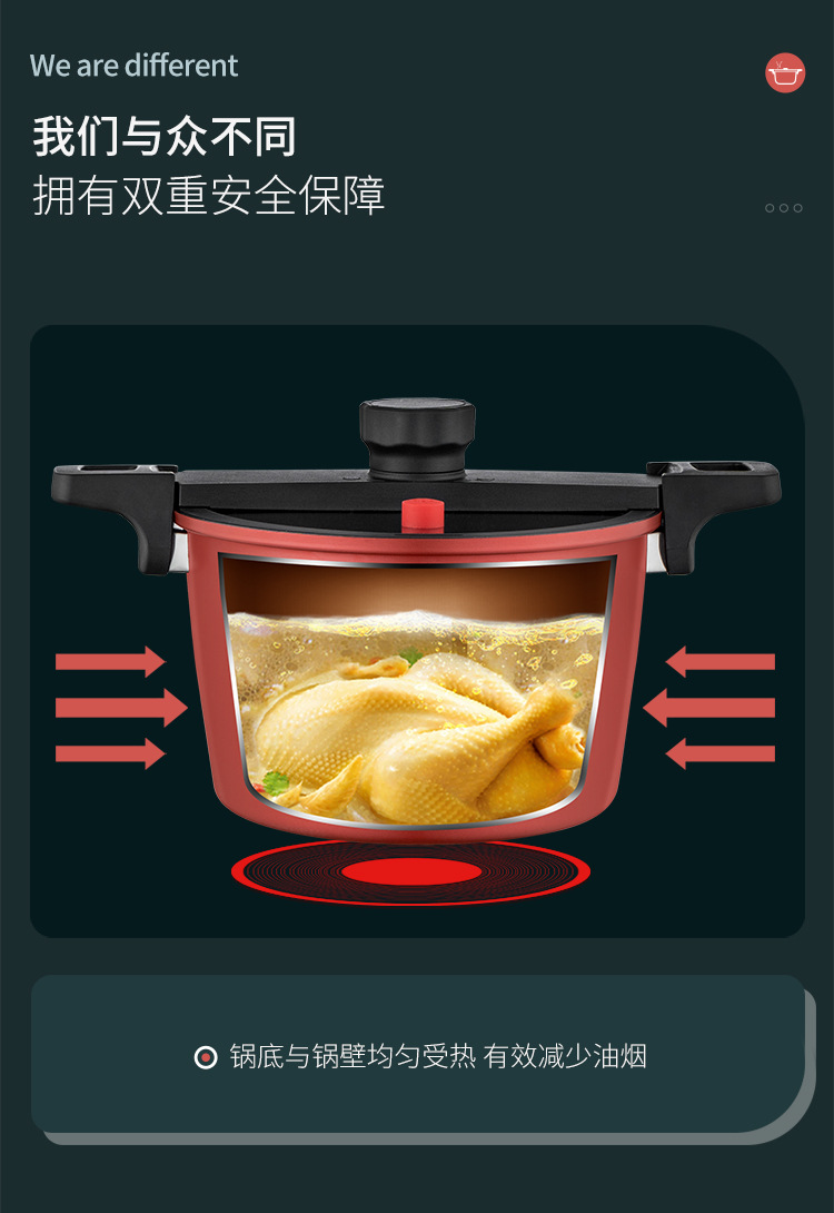 吉格斯_08.jpg
