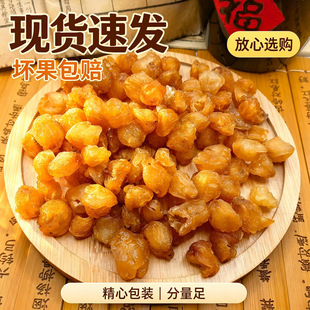 �V�|���ݹ��A��ɟo�˟oѬ����A����Ҝ���Ʒ�ݲ���ș�����l500g