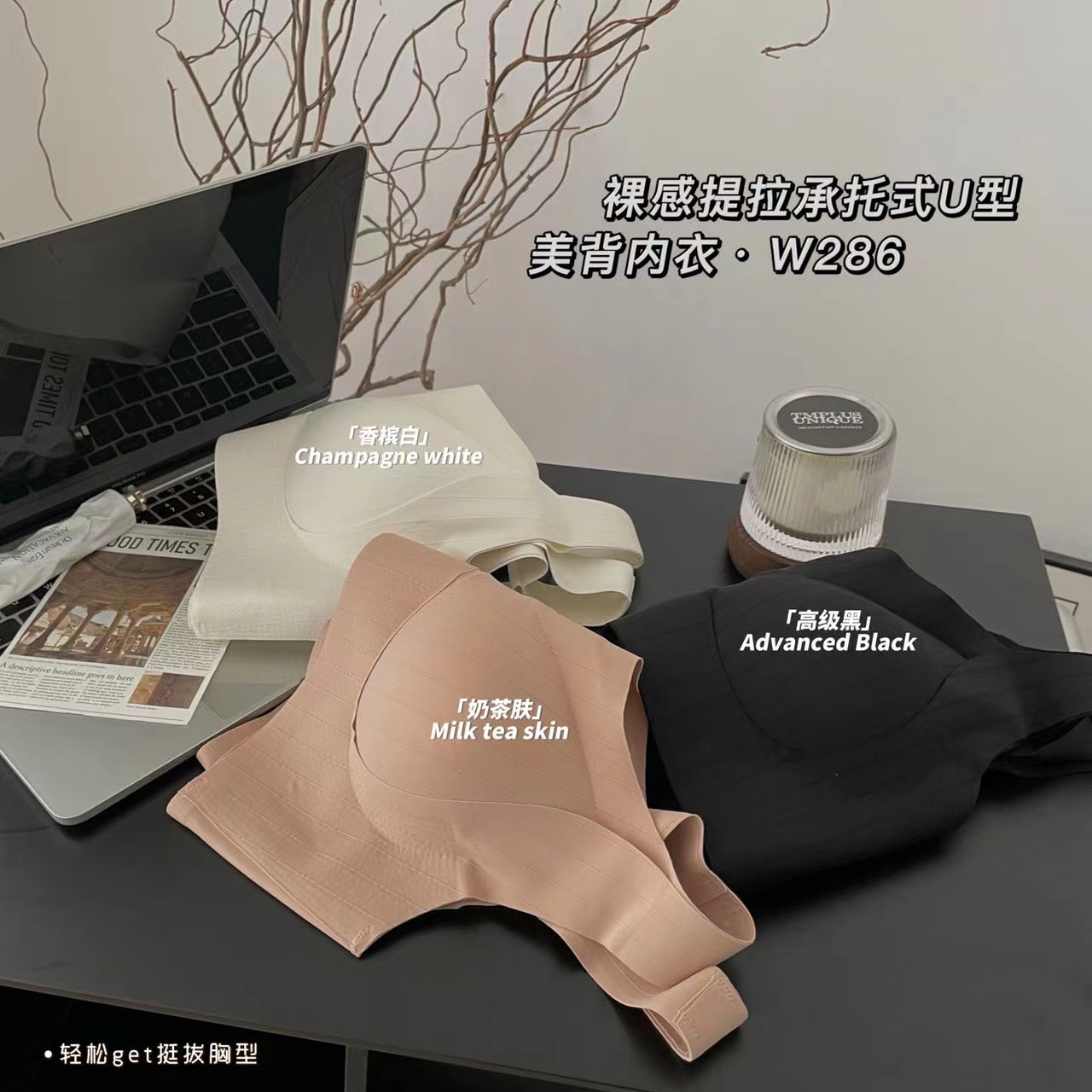 微信图片_20230312232120