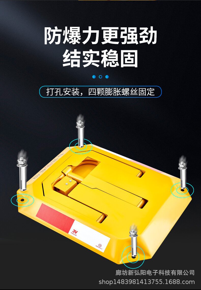 王笑菱形锁_11_proc