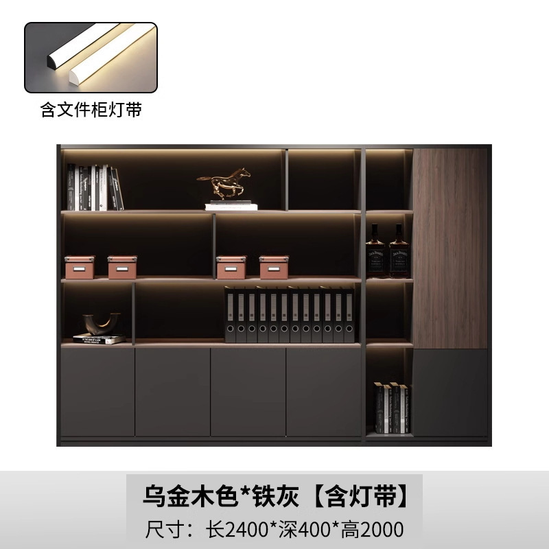 軽量高級オフィスファイルキャビネット無垢材データキャビネット床置きデータ収納キャビネット壁掛けハイキャビネットボス背景キャビネット|undefined