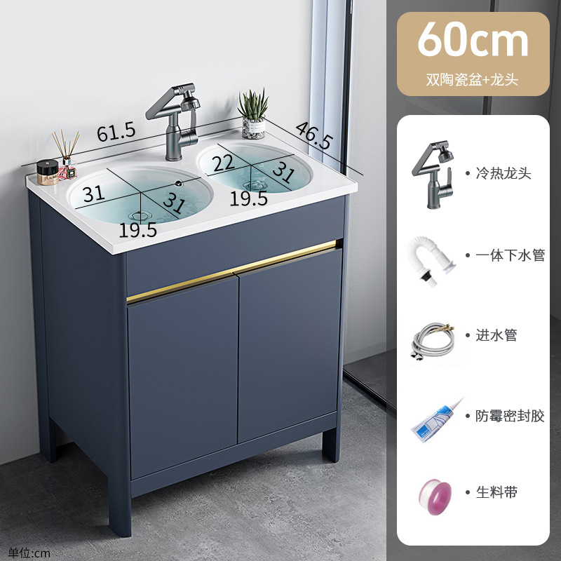 Espacio, aluminio, doble lavabo, gabinete de baño, una combinación, lavabo de cerámica, lavabo de piso, lavabo de baño, lavabo de baño