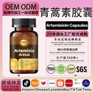 OEM��Ȼ�������M��������֬����Ӳ�z�����������|�����յֿ���