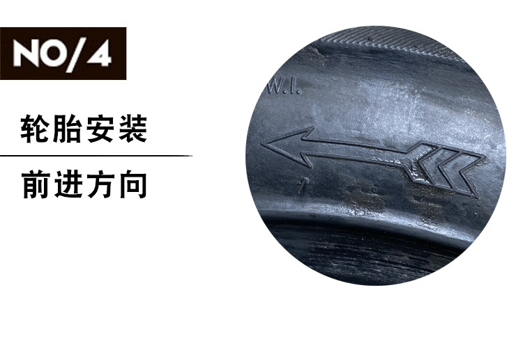 耐力可22_05.jpg
