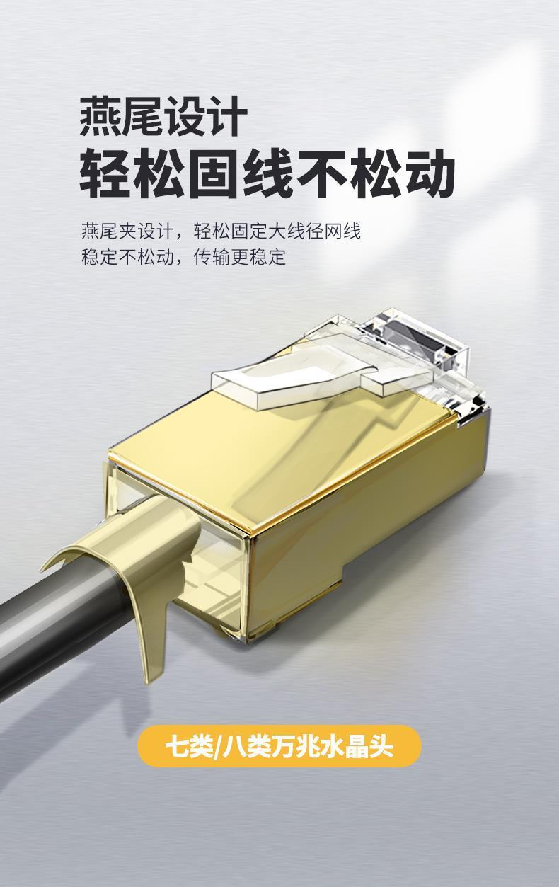 微信图片_202105032207058